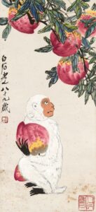 齊白石《白猴壽桃》設色紙本 81 × 39.2 cm