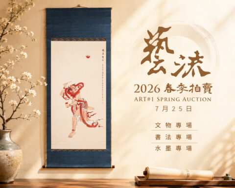 李可染《冬牧》賞析：師牛堂絕筆與牧牛系列終章