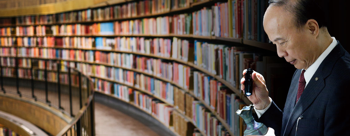 長流書畫研究中心視覺圖-01