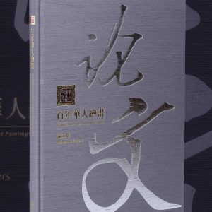 20160601-3