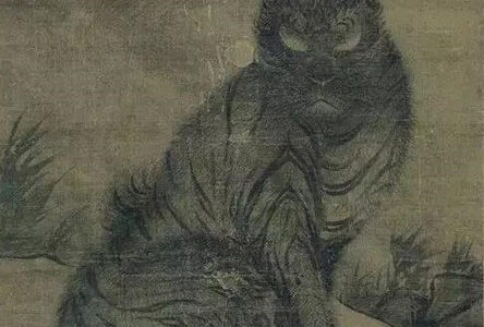 牧谿 畫虎