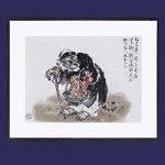 林玉山虎姑婆 限量藝術微噴數位版畫