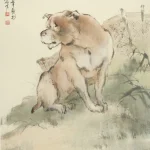 歐豪年（1935－2024）犬