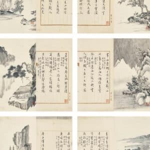 【掛軸】溥儒 風景画 中国近代美術 紙本 美品 肉筆時代保証 Fine Chinese Hanging scroll painting on paper 905