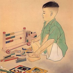 1954 小男孩 畫加自藏