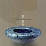 樸體素顏－蔡榮祐陶藝作品集