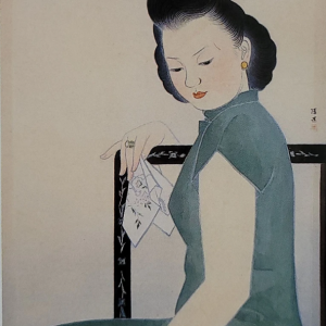《靜思》，1944，膠彩、絹， 68×56cm。畫家自藏。
