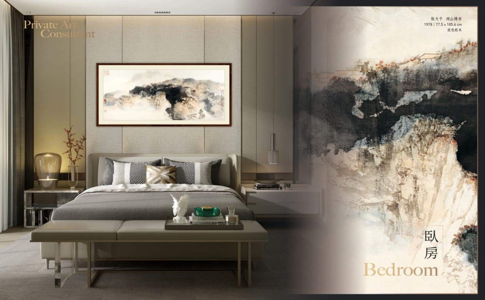 臥房掛畫(huà)風(fēng)水