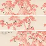 溥儒（溥心畬）（1896－1963）猿戲圖卷