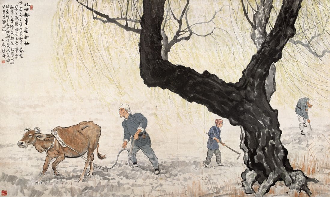 珍品旧蔵* 作者：徐悲鴻 中国近現代書画大家書画作品 馬圖-宣紙 3尺の