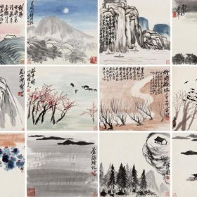 齊白石 咫尺天涯—辛未山水冊