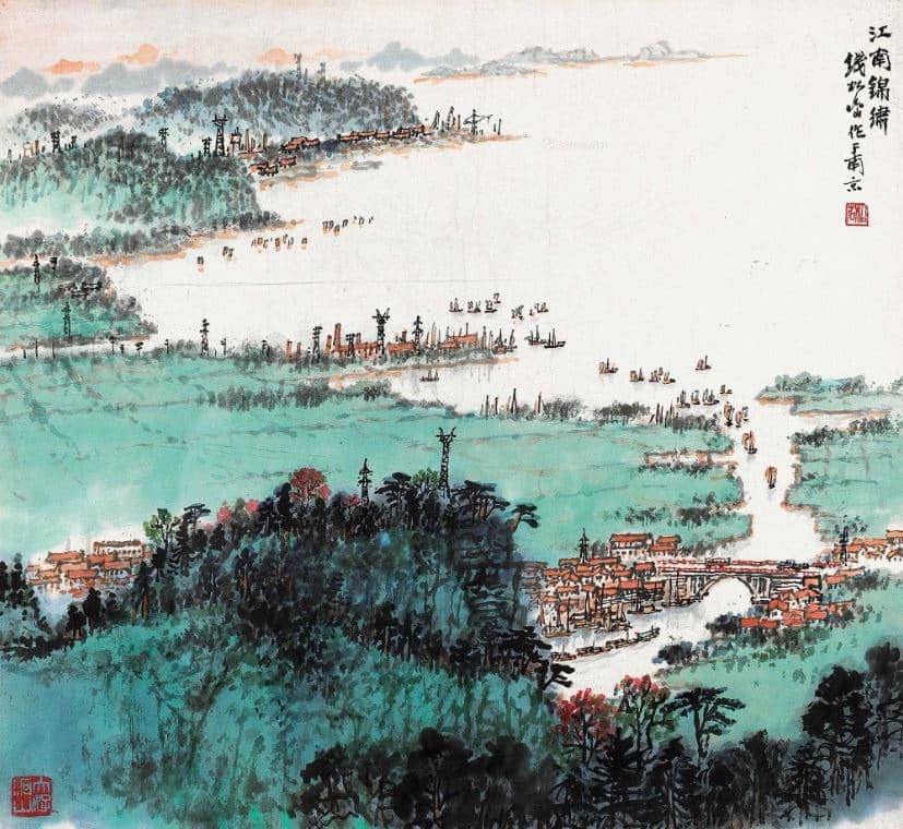 錢松喦| 長流美術館名家作品