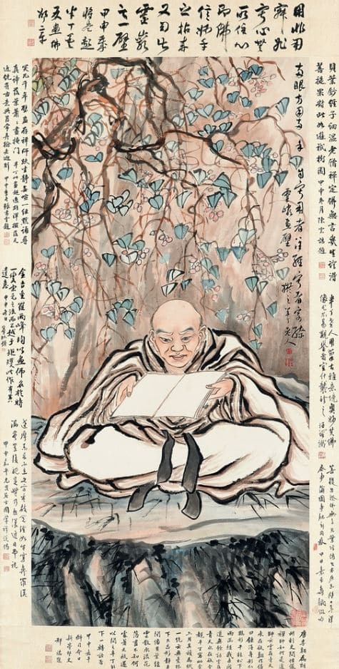 陳半丁| 長流美術館名家作品