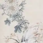 任熊（1823－1857）雄雞老菊圖