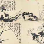 李苦禪（1899－1983）花卉