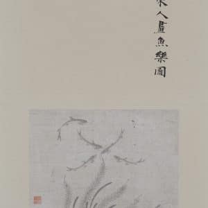 00002821-10