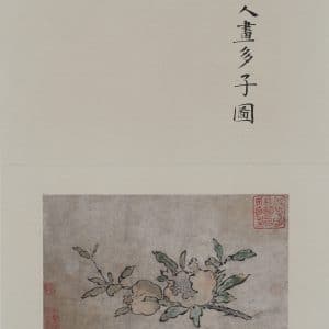 00002821-15