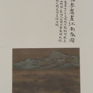 00002821-5
