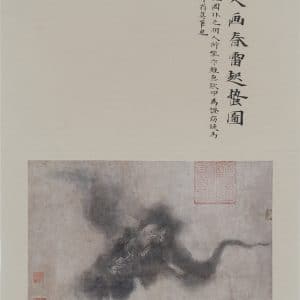 00002821-8