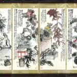吳昌碩（1844－1927）花果六聯屏風
