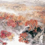 蕭瀚（B.1945）賞秋圖