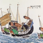 郭雪湖（1908－2012）廈門港