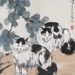 徐悲鴻（1895－1953）雙貓圖