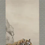 三尾吳石（1884－1946）虎