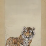 三尾吳石（1884－1946）猛虎愛兒
