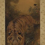 三尾吳石（1884－1946）虎