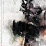胡念祖（1927－2019）寒峰積雪