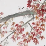 陳樹人（1884－1948）楓紅珍禽
