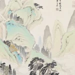 黃山壽（1855－1919）廬嶽觀泉