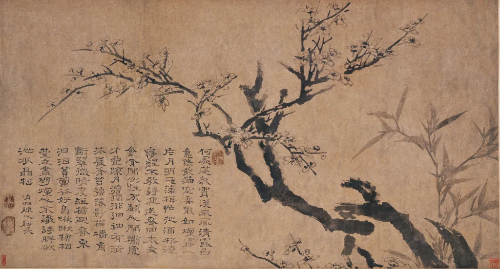吳昌碩 梅竹雙清圖 吳昌碩雙色梅花| Wu Changshuo, Plum Blossoms | Fine Chinese
