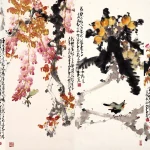 趙少昂（1905－1998）花鳥四條屏