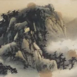 歐豪年（1935－2024）山水