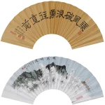 胡念祖（1927－2019）乘風破浪