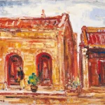 楊三郎（1907－1995）古厝