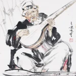 楊之光（1930－2016）悠閒老人