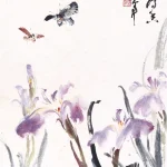 歐豪年（1935－2024）菖蒲花蝶
