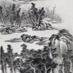 龔賢（1618－1689）江村圖