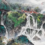 蕭進興（B.1953）長春飛瀑