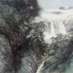胡念祖（1927－2019）水光雲影