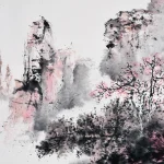 胡念祖（1927－2019）秋壑奇峰