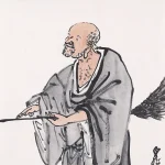 王震（1867－1938）；吳昌碩題；羅漢