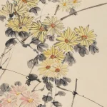 吳梅嶺（1897－2003）秋菊