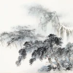 胡念祖（1927－2019）飛瀑圖