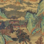 錢杜（1764－1845）仙山樓閣圖