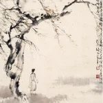 歐豪年（1935－2024）背立東風