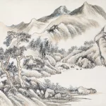 顧麟士（1865－1930）松石閒意